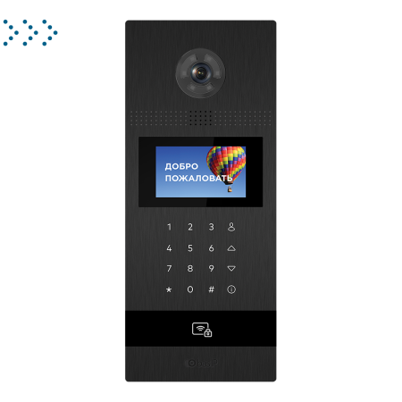 Вызывная панель BAS-IP